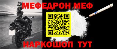 кокс Кумертау