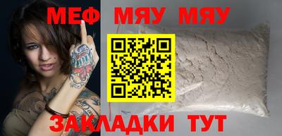 гашишное масло Кулебаки