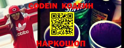 кокс Кумертау
