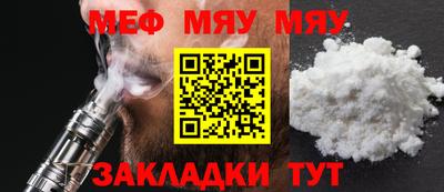 гашишное масло Кулебаки