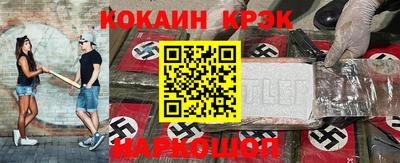 гашишное масло Кулебаки