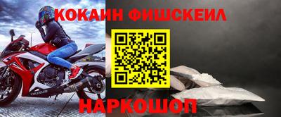 гашишное масло Кулебаки