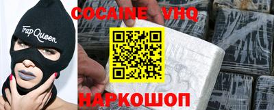 кокс Кумертау