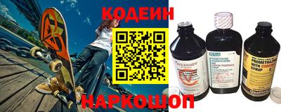 кокс Кумертау
