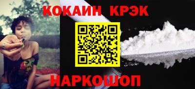 кокс Кумертау