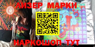 крисы Кунгур