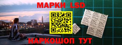 гашишное масло Кулебаки