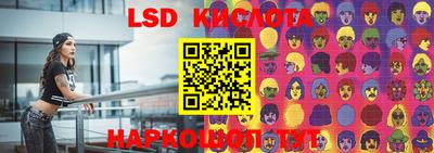 кокс Кумертау