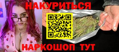 крисы Кунгур
