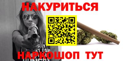 крисы Кунгур