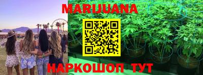 кокс Кумертау