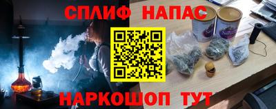 крисы Кунгур