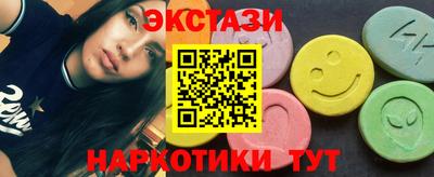 кокс Кумертау