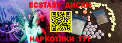 кокс Кумертау