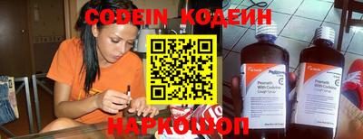 крисы Кунгур