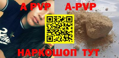 крисы Кунгур