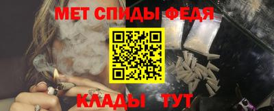 кокс Кумертау