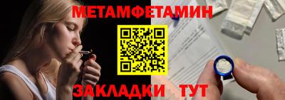 крисы Кунгур