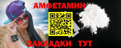 крисы Кунгур