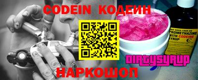 крисы Кунгур