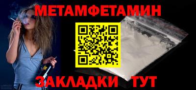 кокс Кумертау