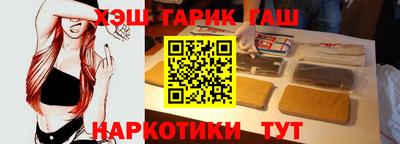 крисы Кунгур