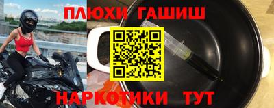 крисы Кунгур