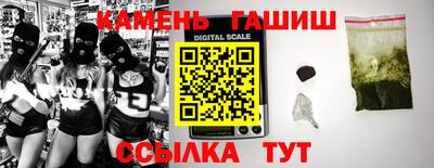 крисы Кунгур