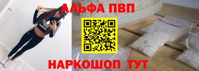 индика Лесосибирск