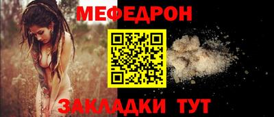 кокс Кумертау